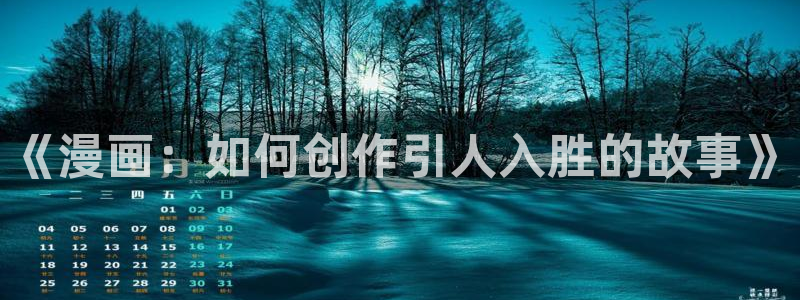 汗汗漫画漫画