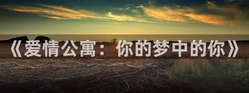 汗汗漫画官网入口