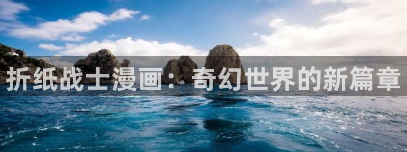 汗汗漫画官网在线观看