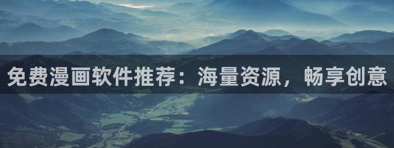 歪歪漫画 汗汗漫画