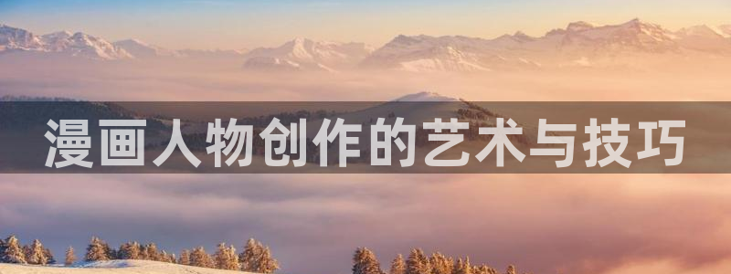 羞羞漫画汗汗漫画av漫画