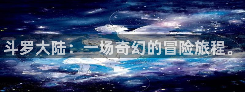汗汗漫画免费观看全集