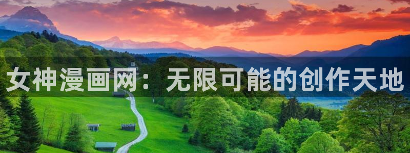 韩漫汗汗漫画