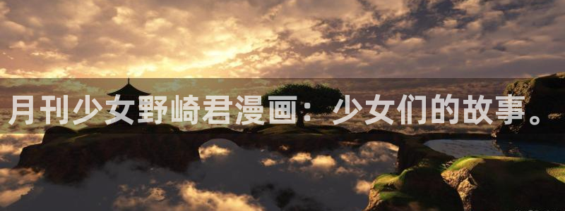 汗汗漫画首页入口