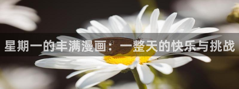 汗汗漫画在线观看免费高清在线观