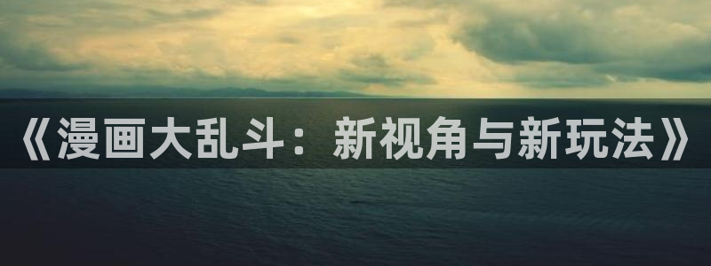 韩漫网站汗汗漫画